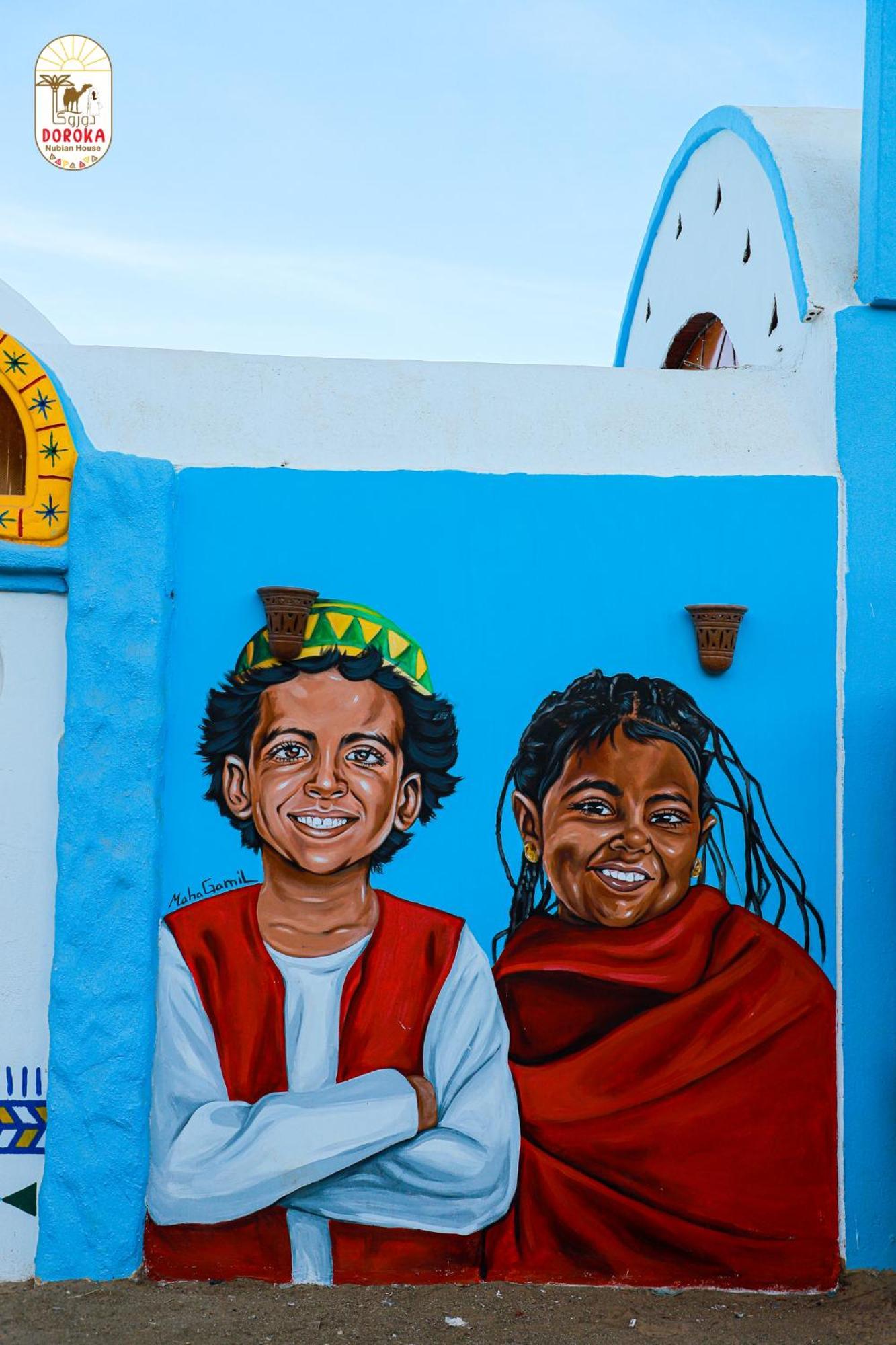Doroka Nubian House Hostel Aswan Exterior photo