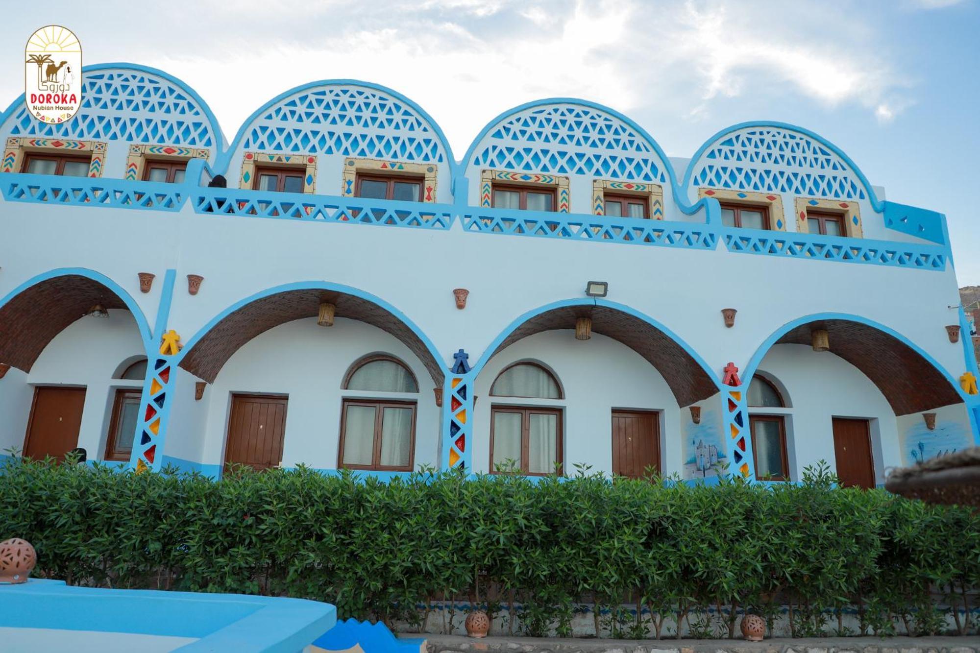 Doroka Nubian House Hostel Aswan Exterior photo
