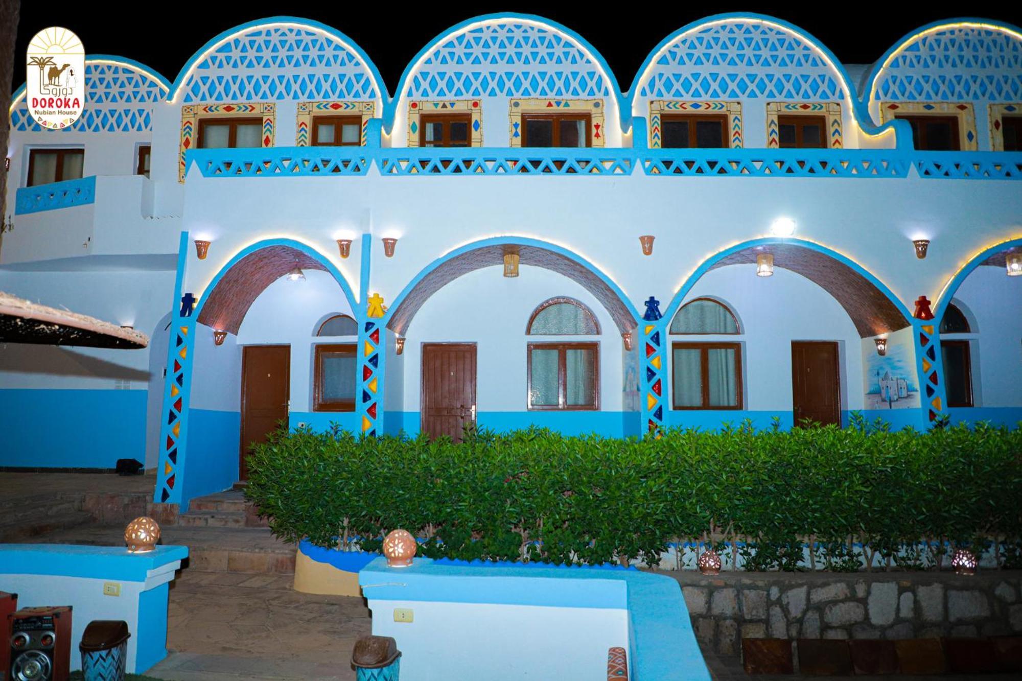 Doroka Nubian House Hostel Aswan Exterior photo
