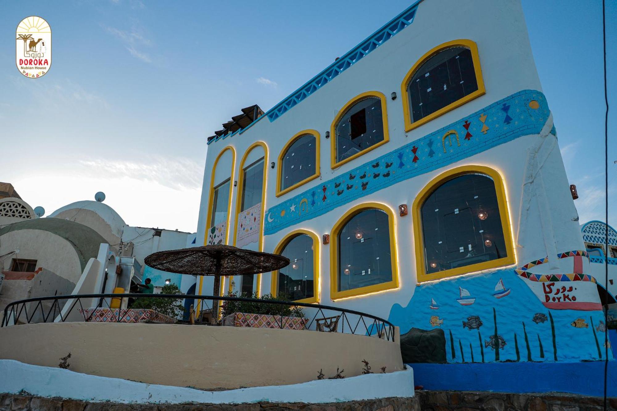 Doroka Nubian House Hostel Aswan Exterior photo