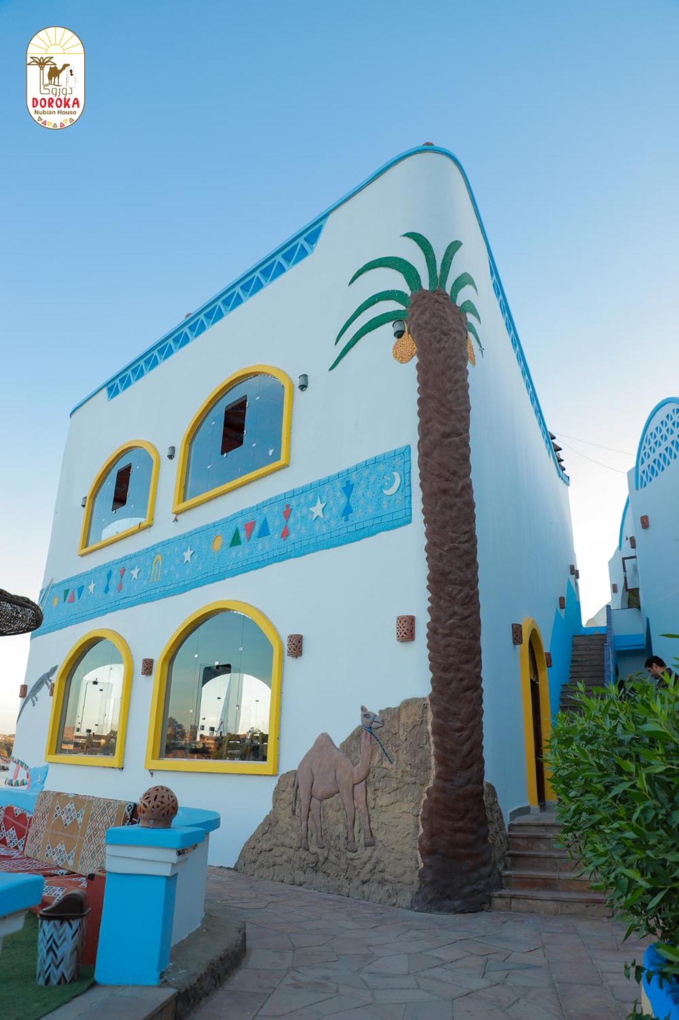 Doroka Nubian House Hostel Aswan Exterior photo