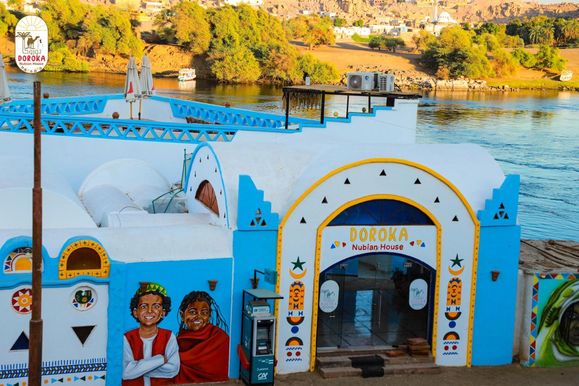 Doroka Nubian House Hostel Aswan Exterior photo